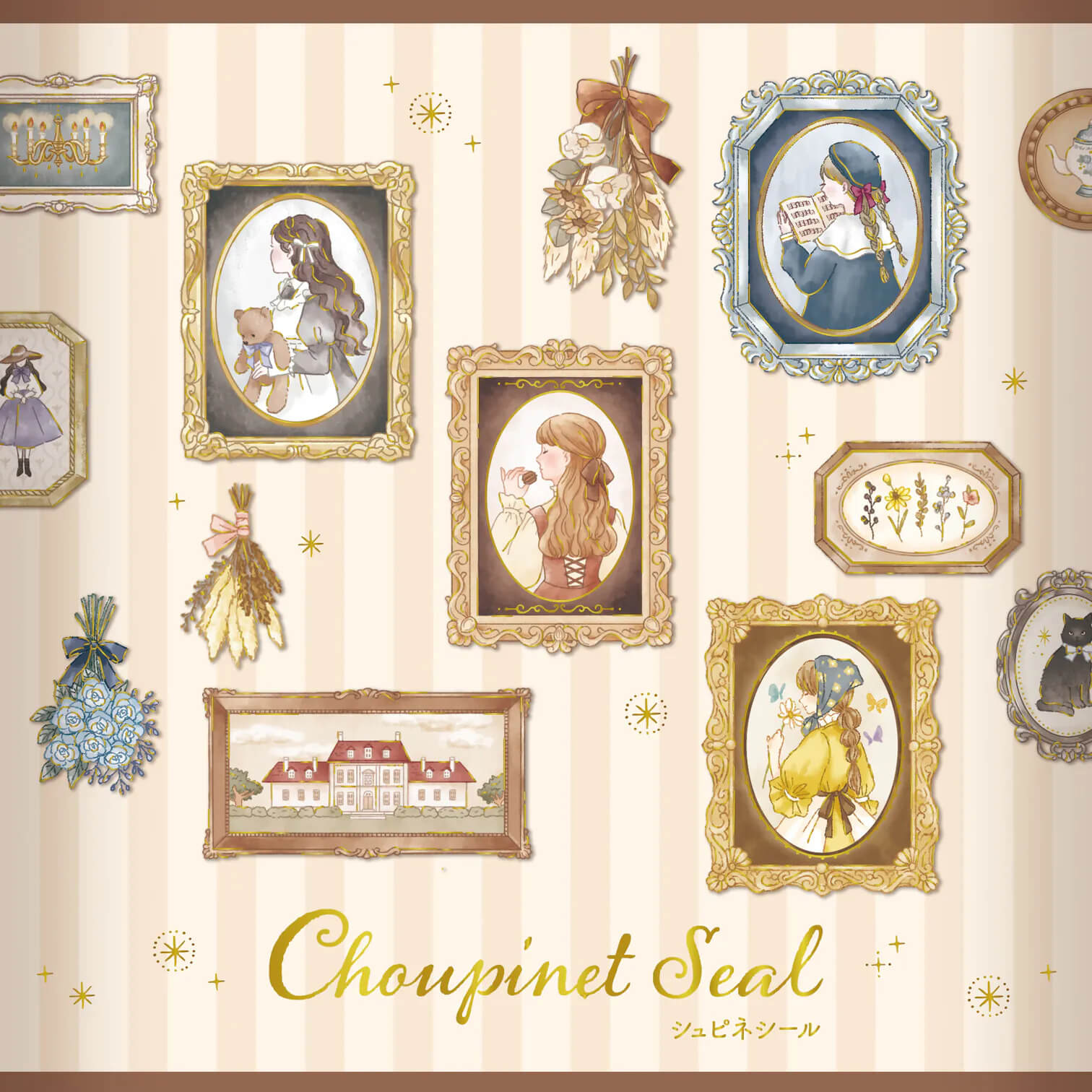 samolepky mind wave kolekce choupinet